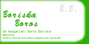 boriska boros business card